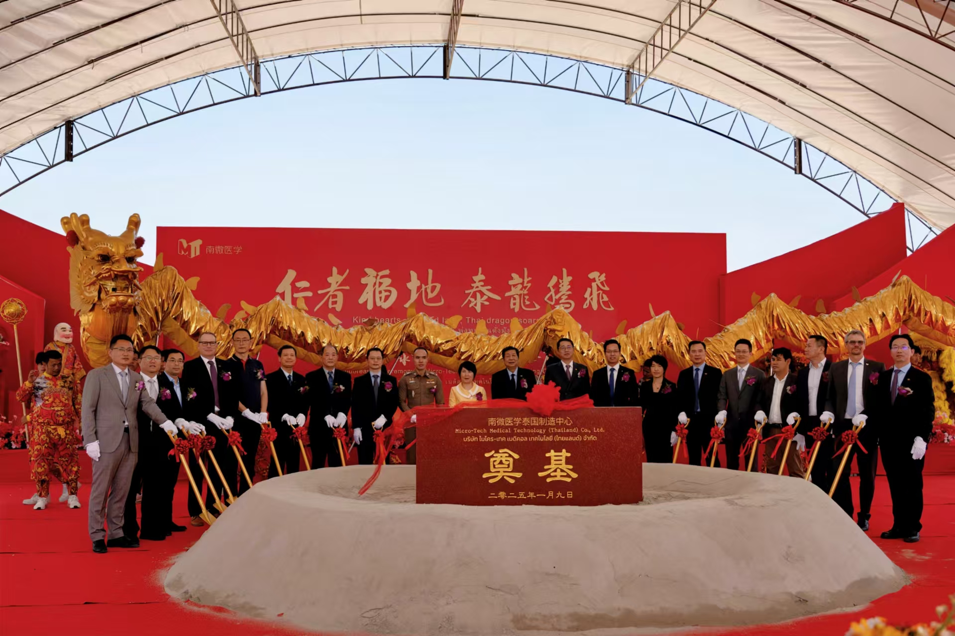 1736777948815232UKHE.jpg 1736777948815232UKHE.jpg